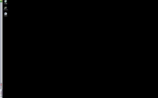 DESKTOP