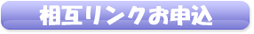 �t�H�[����